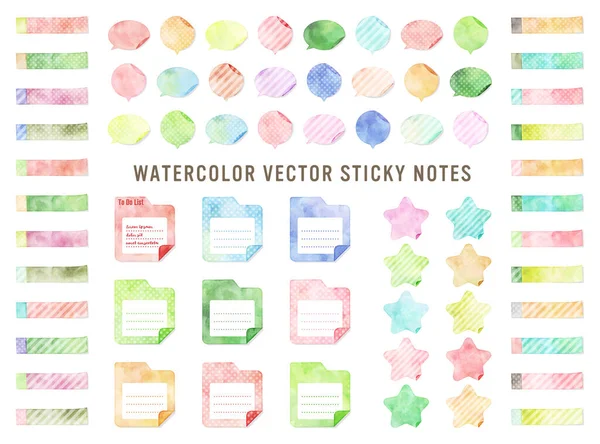 Blank Stickies Notes Vector Art Stock Images Depositphotos