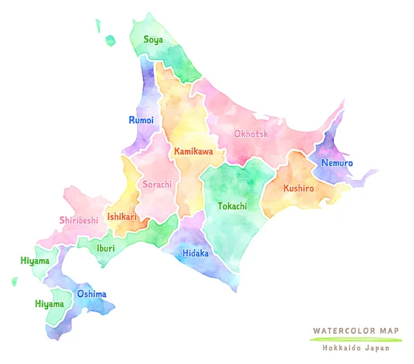 Mapa Aquarela Colorido Hokkaido Japão — Vetor de Stock