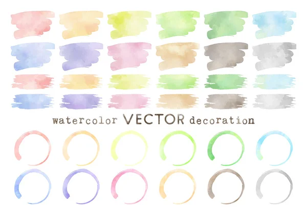 Acuarela Vector Colorido Trazo Decoración Conjunto — Archivo Imágenes Vectoriales