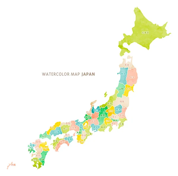 Mapa Aquarela Japão — Vetor de Stock