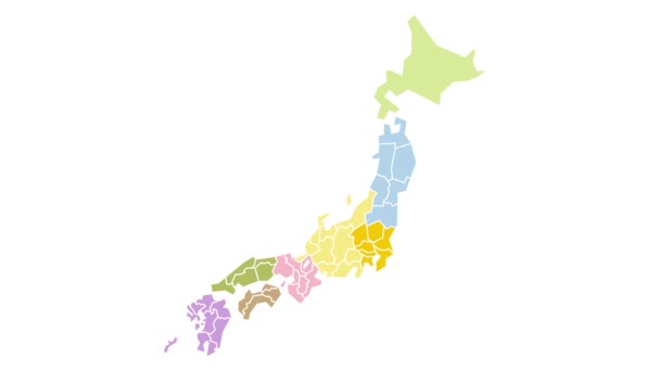 Χάρτης Της Ιαπωνίας Μεγέθυνση Ανά Περιοχή Ιαπωνική Μετάφραση Ονομασία Των — Αρχείο Βίντεο