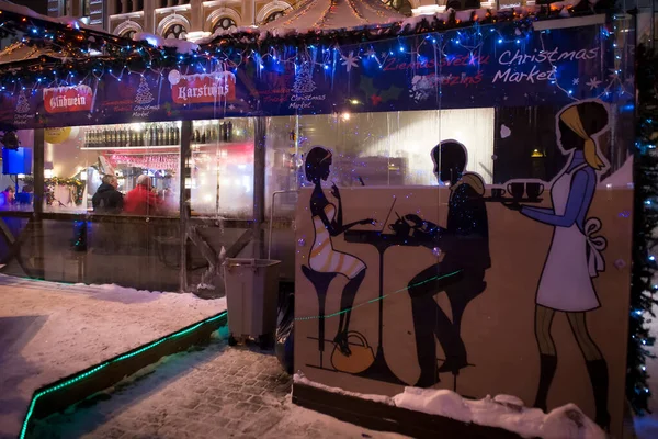 Panorama Una Noche Invierno Ciudad Iluminada Por Las Luces Calle — Foto de Stock