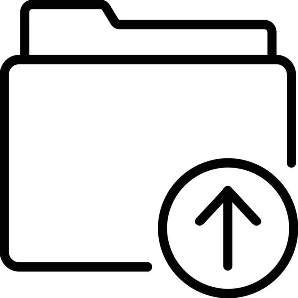 Unggah Ikon Vektor Terisolasi Folder Yang Dapat Dengan Mudah Mengubah - Stok Vektor