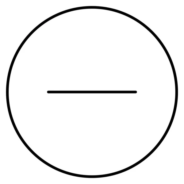 Icône Vectorielle Isolée Qui Peut Facilement Modifier Modifier — Image vectorielle