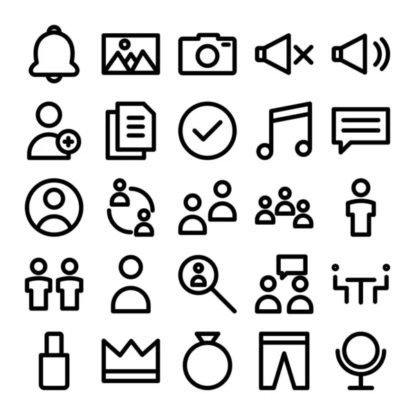Minimal Bold Vector Icon Which Suitable Commercial Work Easily Modify — Stock vektor