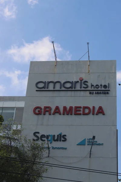 Indonesia Semarang August 2021 Giant Sign Says Amaris Hotel Gramedia — ストック写真