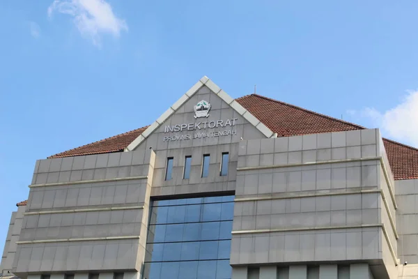 Top Office Building Directorate Province Central Java — ストック写真