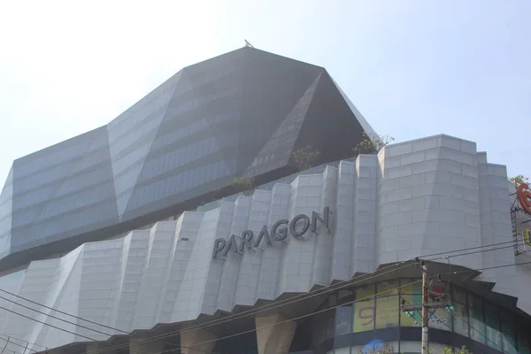 Architecture Paragon Mall Building Semarang Looks Very Beautiful Futuristic — 图库照片
