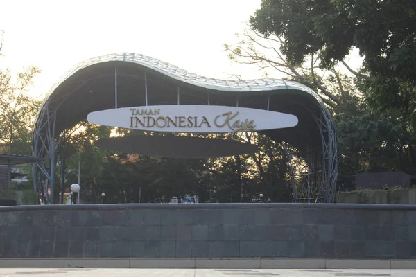 Taman Indonésia Kaya Com Palco Para Performances — Fotografia de Stock