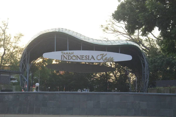 Taman Indonesia Kaya Sceną Występów — Zdjęcie stockowe