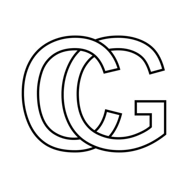 Logo znak gc cg ikona znak prokládaná písmena c g vektorové logo gf, fg první velká písmena vzor abeceda g, c — Stockový vektor