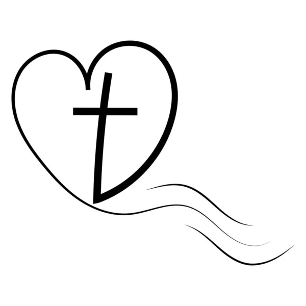 Logo plantilla para las iglesias amor por Dios cruz en el corazón. Caligrafía religiosa cruz y corazón stock ilustración — Vector de stock