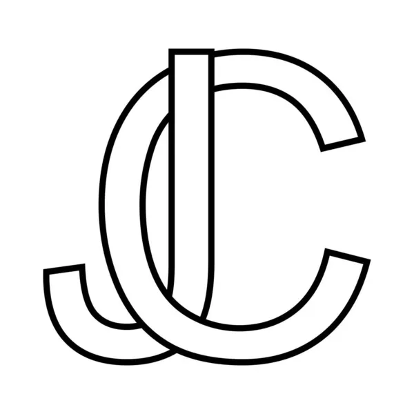 Знак значка jc cj знак перечеркнутых букв c j — стоковый вектор