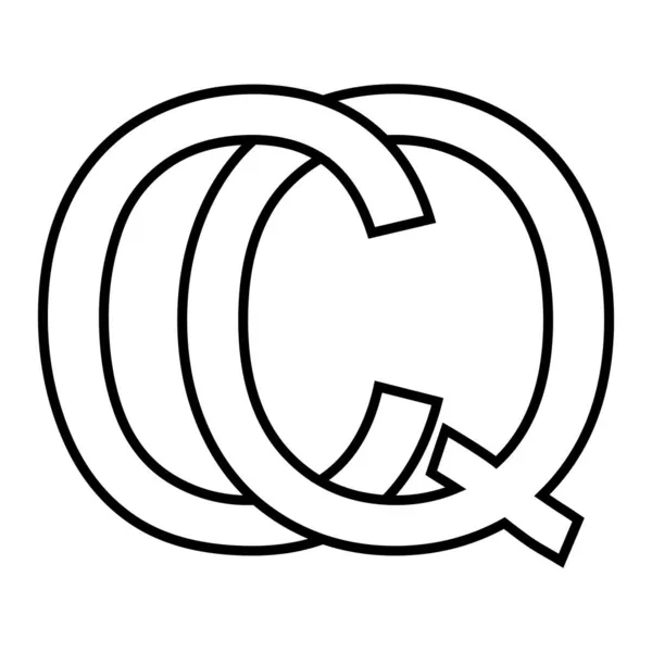 Logo segno qc cq icona segno lettere intrecciate c q logo qc cq prime lettere maiuscole modello alfabeto — Vettoriale Stock