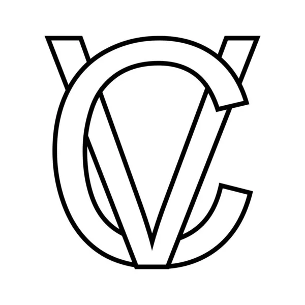 Logo sinal vc cv, ícone sinal entrelaçado letras c v — Vetor de Stock