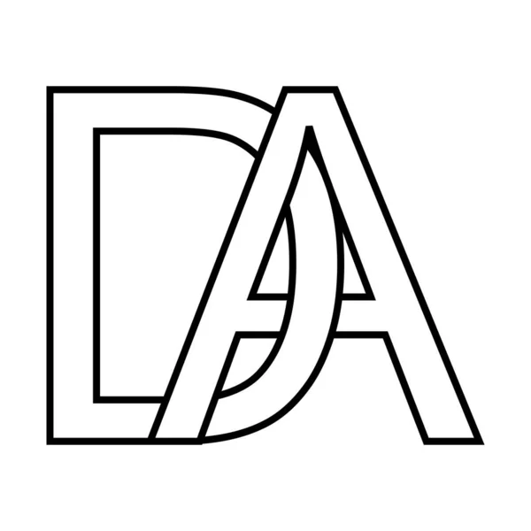 Logo-Zeichen da ad, Icon-Zeichen verschachtelte Buchstaben d a — Stockvektor