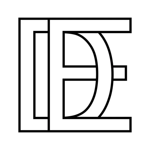 로고 사인 de ed icon sign interbined, letters d e — 스톡 벡터