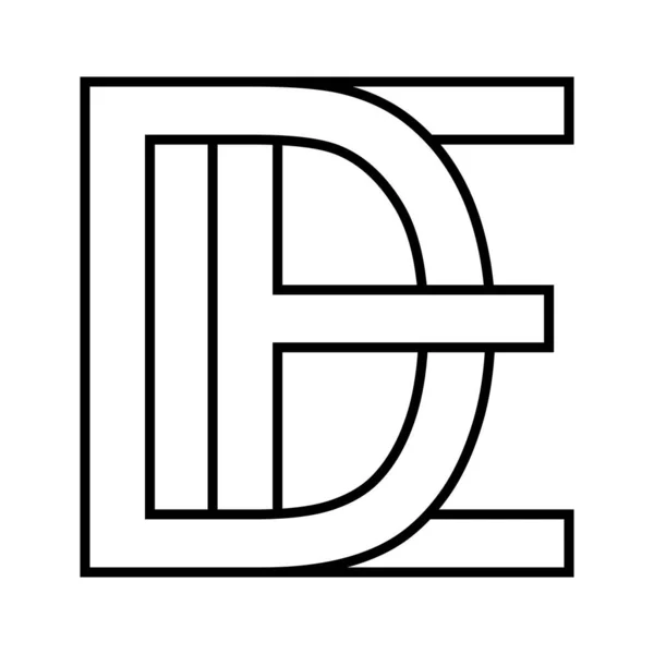 Logo sign de ed icon, sign interbited, letters d e — 스톡 벡터