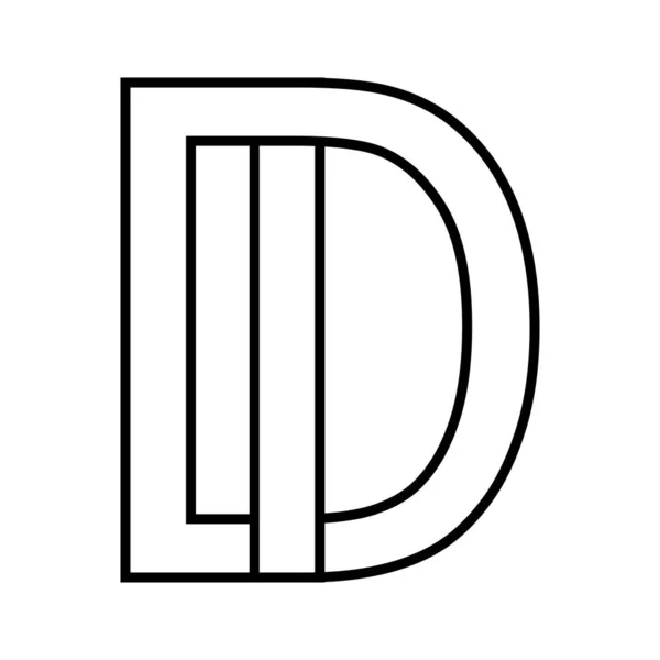 Logo znak di id ikona, podepsat prokládané písmena d i — Stockový vektor