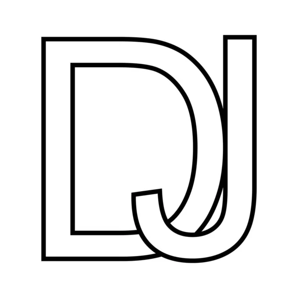 Logo znak dj jd ikona, podepsat prokládané písmena d j — Stockový vektor