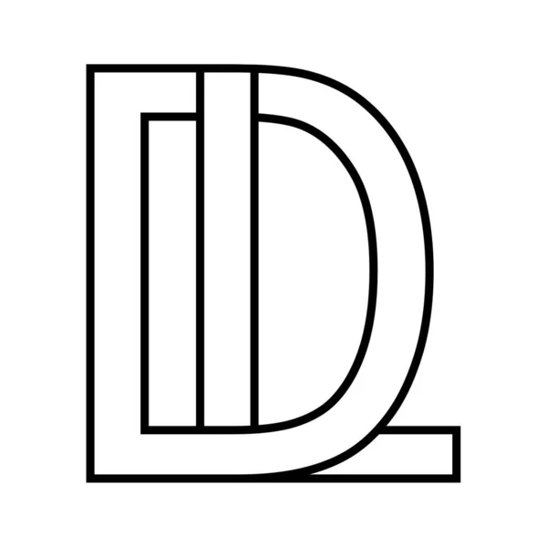 Logo sign dl ld icon sign dl interlaced letters d l — Stock vektor
