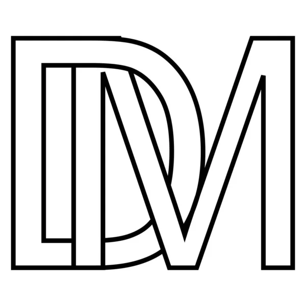 Logo znak dm md ikona znak dm prokládaná písmena d m — Stockový vektor