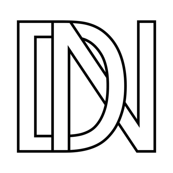 Logo znak dn a znak ikony, dn prokládaná písmena d n — Stockový vektor