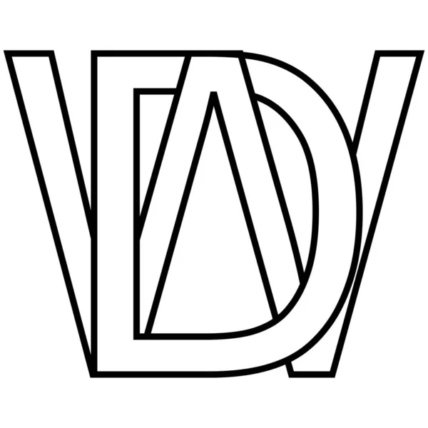 Logo-Zeichen, dw wd-Symbol nft dw interlaced, Buchstaben d w — Stockvektor