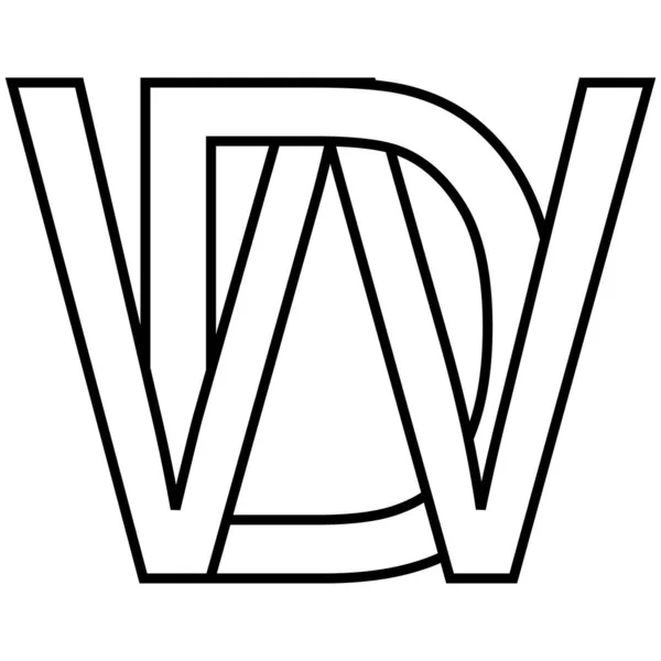 Logo teken, dw wd icoon nft dw verweven letters d w — Stockvector