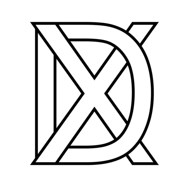 Logotyp dx xd ikon nft dx sammanflätad, bokstäver d x — Stock vektor