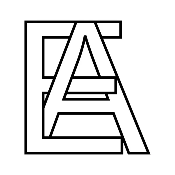 Logotipo signo ea ae icono nft ea entrelazado letras e a — Archivo Imágenes Vectoriales