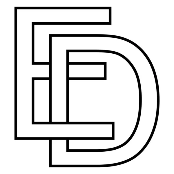 Logo sign ed de icon nft ed interlaced, letters e d — Stock Vector