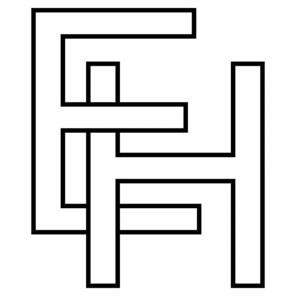 Logo Zeichen eh he icon, nft eh verschachtelte Buchstaben e h — Stockvektor