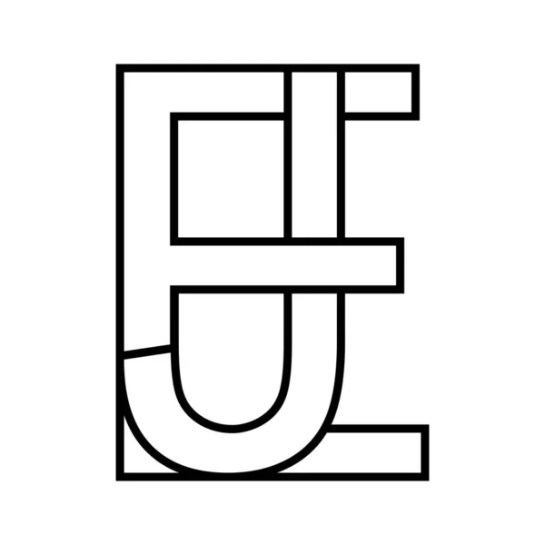 Знак ej je icon nft ej interlaced, буквы e j — стоковый вектор