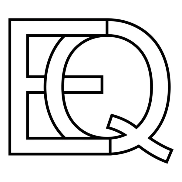 Logó jel eq qe ikon nft eq átlapolt betűk e q — Stock Vector