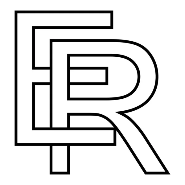 Logo sign er re icon, nft er interlaced letters e r — ストックベクタ
