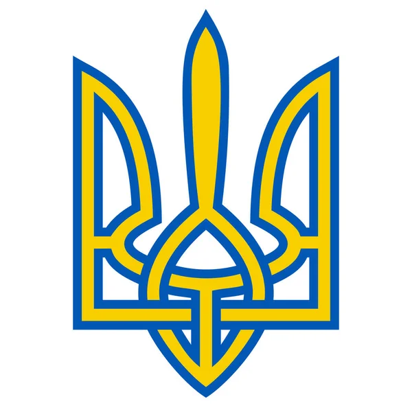 Zbraně kabátu Ukrajina trojzubec žlutá modrá vlajka znak zbraně Ukrajina — Stockový vektor