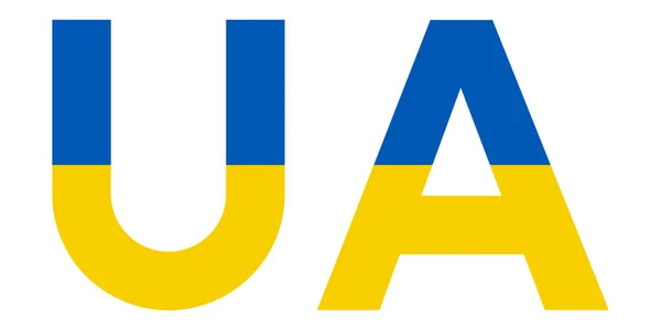 UA písmena ikona znak ukrajinská vlajka barva ukrajinská žlutá modrá UA — Stockový vektor