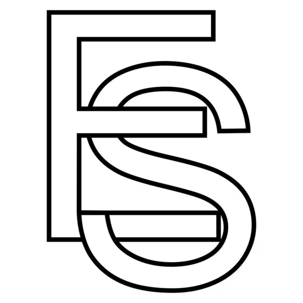 Logo sign es se icon nft es entrelazado letras e s — Archivo Imágenes Vectoriales