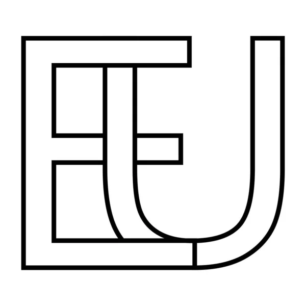Logo sign eu ue icon Європейський Союз з'єднані букви e t — стоковий вектор