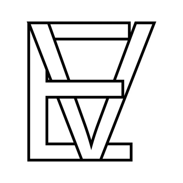 Logo teken ev ve icon nft, ev verweven letters e v — Stockvector
