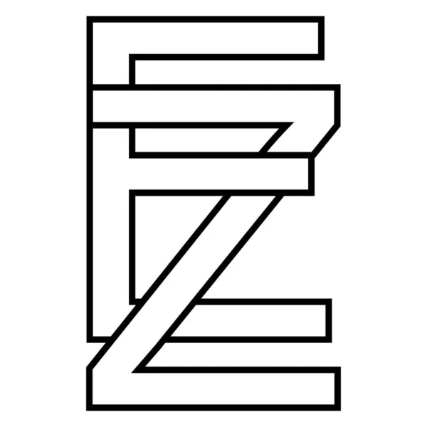 Logo signo, ez ze icono nft ez entrelazado letras e z — Vector de stock