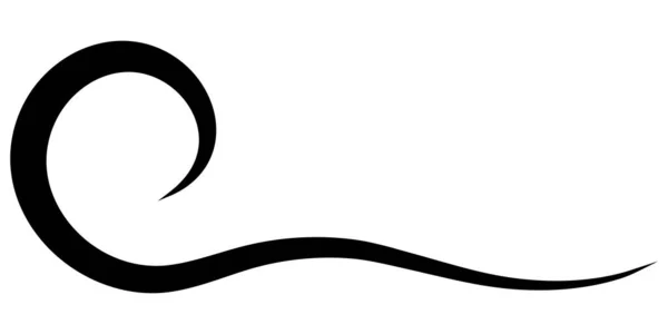 Bande de ligne calligraphique courbée, élément calligraphique de voyage en forme de ruban, ligne gracieusement courbée — Image vectorielle