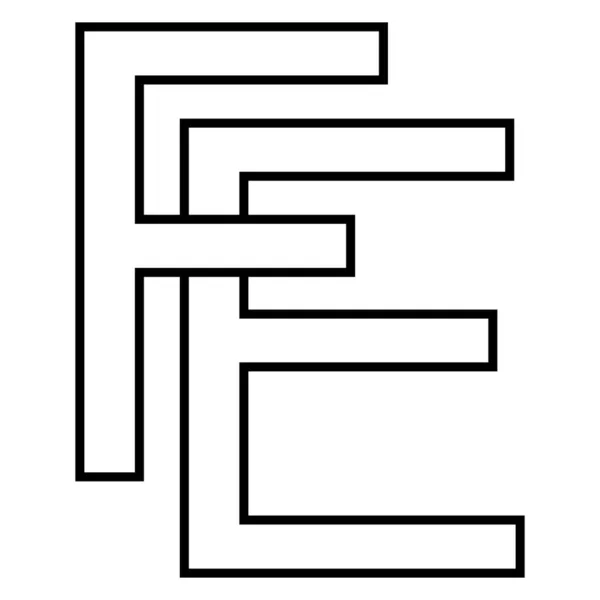 Знак, знак, значок, переплетенные буквы f e — стоковый вектор