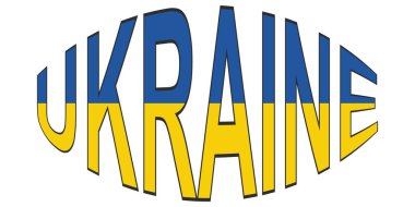 Ukrayna 'nın sarı mavi bayrak metni oval Ukrayna savaşı durdurdu