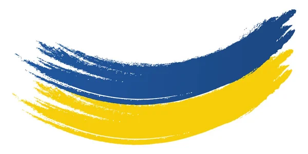 Ruční kartáč země vlajka Ukrajina žlutá modrá UA — Stockový vektor