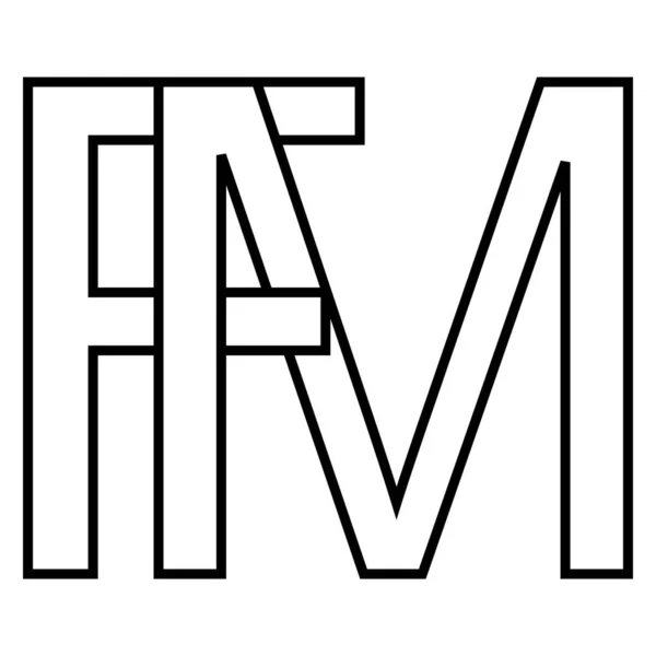 Firma del logo, icona fm mf nft fm lettere interlacciate f m — Vettoriale Stock