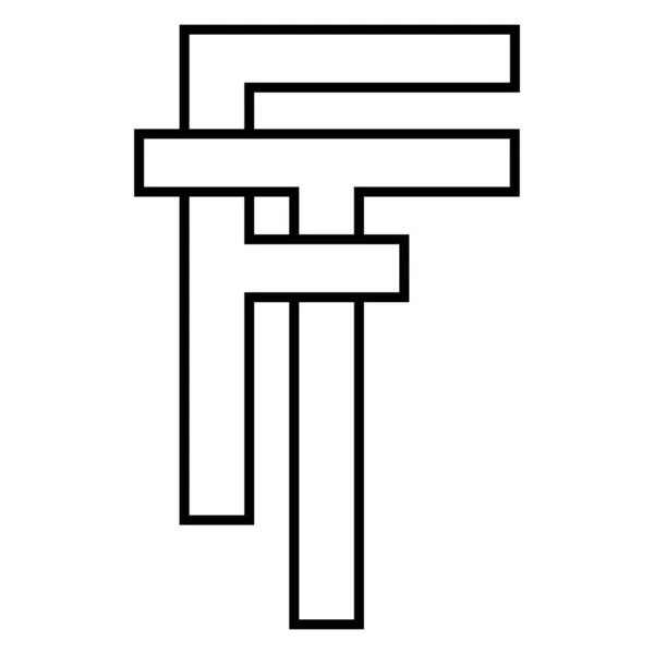 Logo teken, ft tf icoon nft interlaced letters f t — Stockvector