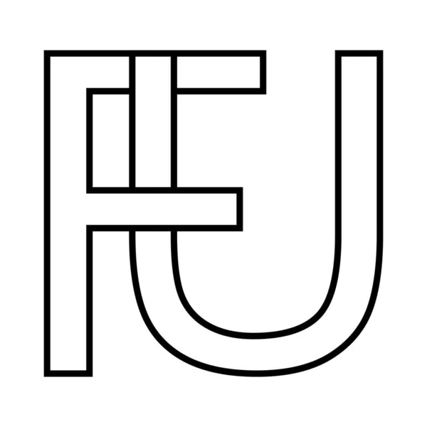 Logo sign, fu uf icon, nft fu interlaced letters f u — ストックベクタ