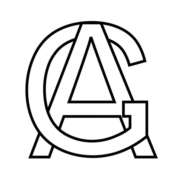 Λογότυπο υπογράψει ga ag εικονίδιο nft ga συμπλεκόμενα γράμματα g a — Διανυσματικό Αρχείο